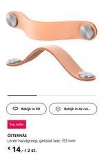 Leren handgrepen Ikea Östernäs, Ophalen of Verzenden, Nieuw