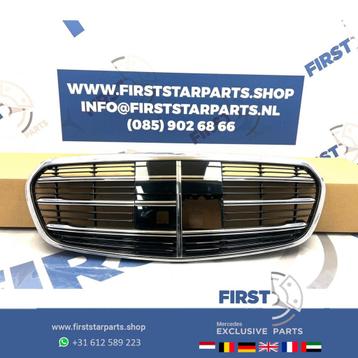 A2238804100 W223 distronic gril Origineel Mercedes S Klasse  beschikbaar voor biedingen