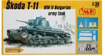 Bouwdoos 1:35 CMK 35026 Skoda T-11 Bulgarian Tank, Overige merken, Tank, 1:32 tot 1:50, Nieuw
