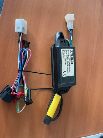 Yamaha NMEA 2000 Gateway beschikbaar voor biedingen