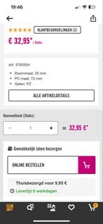 Nieuw Poortslot / Insteekslot - Nooit Gebruikt, Ophalen of Verzenden, Nieuw, IJzer, Slot