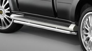 Treeplank omranding Mitsubishi Pajero V80 vanaf 2007 beschikbaar voor biedingen