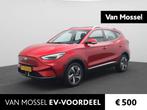 MG MG ZS EV EV Standard Range Luxury 50 kWh | Leder | Panora, 12 maanden, Gebruikt, ZS, 320 km