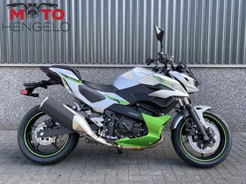 Kawasaki Z7 HYBRID (bj 2025) beschikbaar voor biedingen