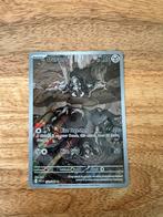 Durant (WHT 150) White Flare, Ophalen of Verzenden, Zo goed als nieuw