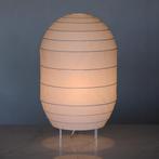 ✅  STORUMAN lamp Ikea Monika Mulder Japonisme, 50 tot 75 cm, Ophalen of Verzenden, Japonisme, Metaal