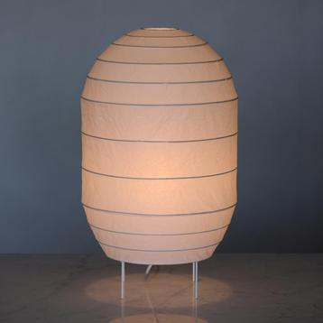 ✅  STORUMAN lamp Ikea Monika Mulder Japonisme beschikbaar voor biedingen