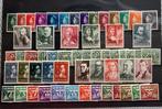 Verz 1940-1960 ongebruikt op 5 insteekkaarten, Postzegels en Munten, Postzegels | Nederland, Na 1940, Verzenden, Postfris