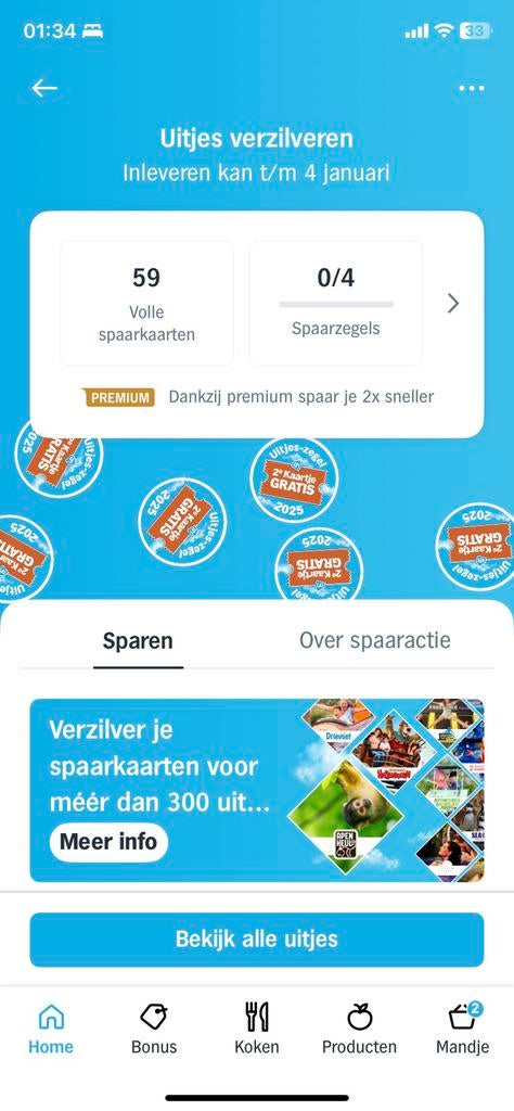 Efteling spaarzegels AH te koop, Eén persoon, Kortingsbon, Pretpark