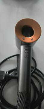 Dyson föhn, Ophalen of Verzenden, Nieuw