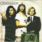 Army of Lovers - Obsession, Pop, 10 inch, Gebruikt, Ophalen of Verzenden