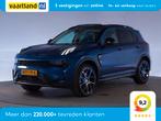 Lynk & Co 01 1.5 PHEV [ Panorama Navi 360-Camera Keyless ], Adaptive Cruise Control, Bedrijf, 1854 kg, Hybride Elektrisch/Benzine