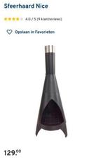 Nieuwe sfeerhaard Nice, Tuin en Terras, Tuinhaarden, Ophalen of Verzenden, Nieuw