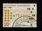 Nederland NVPH 900 gestempeld, Verzenden, Na 1940, Gestempeld