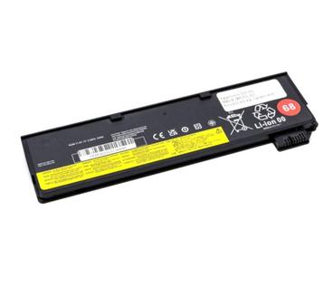 Lenovo thinkpad batterij fru:45N1127 diverse T mod's beschikbaar voor biedingen