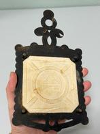 Vintage gietijzeren onderzetter keramische tegel 24 x 13 cm, Antiek en Kunst, Ophalen of Verzenden