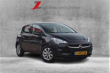 Opel Corsa 1.2 (bj 2016) beschikbaar voor biedingen