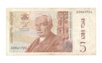 Georgië 5 Lari 1995