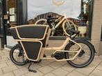 Urban Arrow Shorty Cargo Line Custom 500Wh, Fietsen en Brommers, Fietsen | Bakfietsen, Ophalen, Nieuw