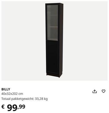 Ikea BILLY / OXBERG Boekenkast/Vitrinekast 5 planken - afbeelding 5