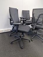 Ergonomische bureaustoel zwart mesh / netweave, VST, Zwart, Ophalen of Verzenden, Zo goed als nieuw
