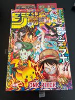 Pokemon shonen jump weekly 36-37 collab nieuw uit japan, Eén comic, Ophalen of Verzenden, Zo goed als nieuw, Japan (Manga)