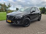 Mazda CX-5 2.0 SkyActiv-G 160 Nakama 4WD/NAVI/CRUISE/CAMERA, Auto's, 1998 cc, Met garantie (alle), 160 pk, Zwart