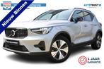 Volvo XC40 1.5 T4 Plug-in hybrid Plus Bright | Incl. 12 maan, 12 maanden, Adaptive Cruise Control, Plug-in hybride, Bedrijf