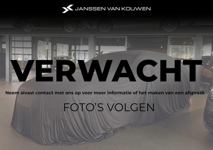 Citroen Ë-C4 Feel 50 kWh Climate Control 18" LMW, Auto's, Citroën, Bedrijf, Te koop, e-C4, ABS, Airbags, Airconditioning, Alarm
