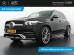 Mercedes-Benz GLE-klasse 350 e 4MATIC AMG Premium Plus | Pan, Auto's, Mercedes-Benz, Te koop, Geïmporteerd, Gebruikt, 750 kg