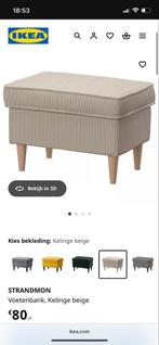 Ikea Strandmon Voetenbank Kelinge Beige, Ophalen, Minder dan 50 cm, Zo goed als nieuw, Corduroy