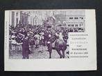 Ansichtkaart Lustrumfeest Groningen Maskerade 1899 ZELDZAAM, Ophalen of Verzenden, Voor 1920, Ongelopen, Groningen