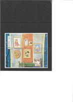 Mi 147 Disney. Guyana. Postfris, Ophalen of Verzenden, Postfris, Overige thema's