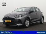 Mazda 2 Hybrid 1.5 Centre-line | LM Velgen | Achteruitrijcam, 12 maanden, Gebruikt, Bedrijf, LED verlichting