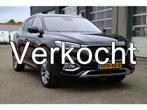MG EHS 1.5 TGDI Luxury *VERKOCHT* (bj 2022, automaat), Gebruikt, 4 cilinders, 16 kWh, Zwart