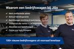Iveco Daily 35C16V 2.3 157PK L2H2 | Automaat | Direct rijden, Auto's, Bestelauto's, Automaat, Gebruikt, Euro 6, Iveco