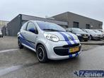 Citroen C1 1.0-12V Ambiance, Auto's, Voorwielaandrijving, Gebruikt, 765 kg, 4 stoelen