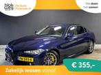 Alfa Romeo Giulia 2.0T Super|AUTOMAAT|LEDER|NAP € 20.900,0, Auto's, Alfa Romeo, Automaat, 745 kg, 4 cilinders, 1404 kg