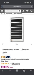 Zwart rolgordijn - 2 jaar oud, Ophalen of Verzenden, Gebruikt, Zwart