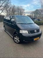 Volkswagen Transporter Bestel 2.5 D 128KW DC AUT 2008, Auto's, Stoelverwarming, Zwart, Volkswagen, 2020 kg