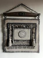 Kelim, kalkdoek, landelijk, sober, wanddoek, juk, Landelijk by Suus, Nieuw, Ophalen of Verzenden, Landelijkbysuus@gmail.com