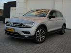 TIGUAN 1.5 TSI/AUTOMAAT/2020/IQ DRIVE/elektrische trekhaak, Stof, 1800 kg, 4 cilinders, 150 pk