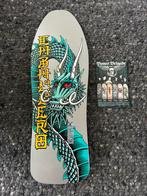 Powell Peralta skateboard deck, Nieuw, Skateboard, Ophalen of Verzenden