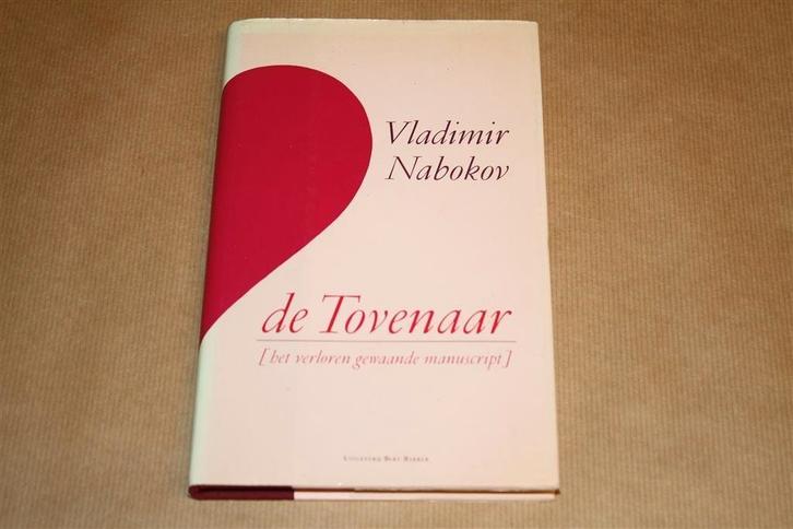De tovenaar. Vladimir Nabokov., Boeken, Literatuur, Gelezen, Ophalen of Verzenden