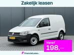 Volkswagen Caddy 2.0 TDI Comfortline / L1H1 / 1e EIG / AIRCO, Auto's, Bestelauto's, 21 km/l, 1362 kg, Gebruikt, 4 cilinders