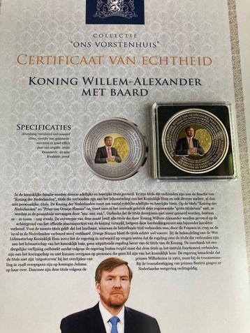 Herdenkingsmunt Koning Willem-Alexander beschikbaar voor biedingen