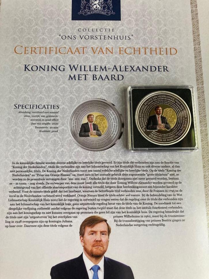Herdenkingsmunt Koning Willem-Alexander, Verzamelen, Koninklijk Huis en Royalty, Nieuw, Postzegel(s) of Munt(en), Nederland, Verzenden