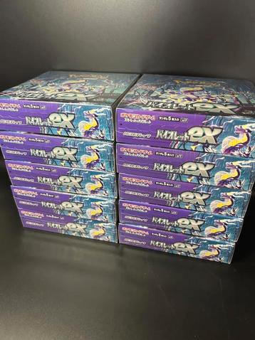 Violet ex Booster Box (sv1V) - Japanese Pokemon beschikbaar voor biedingen