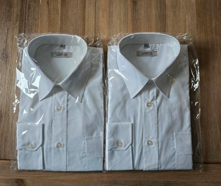 Witte Overhemden x2   maat 41/42, Kleding | Heren, Overhemden, Nieuw, Halswijdte 41/42 (L), Wit, Ophalen of Verzenden