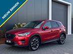 Mazda CX-5 2.5 SAG 192 GT-M 4WD SCHUIFDAK NAVI CAMERA CLIMAT, Automaat, Gebruikt, 1415 kg, Bedrijf